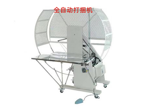 义乌全自动打捆机